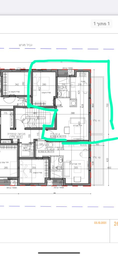 תוכנית אחרי